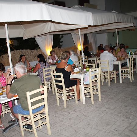 Kavos Central Gardens Exterior photo