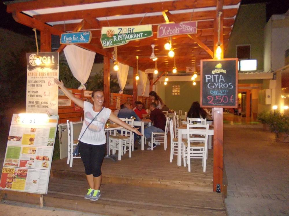 Kavos Central Gardens Exterior photo