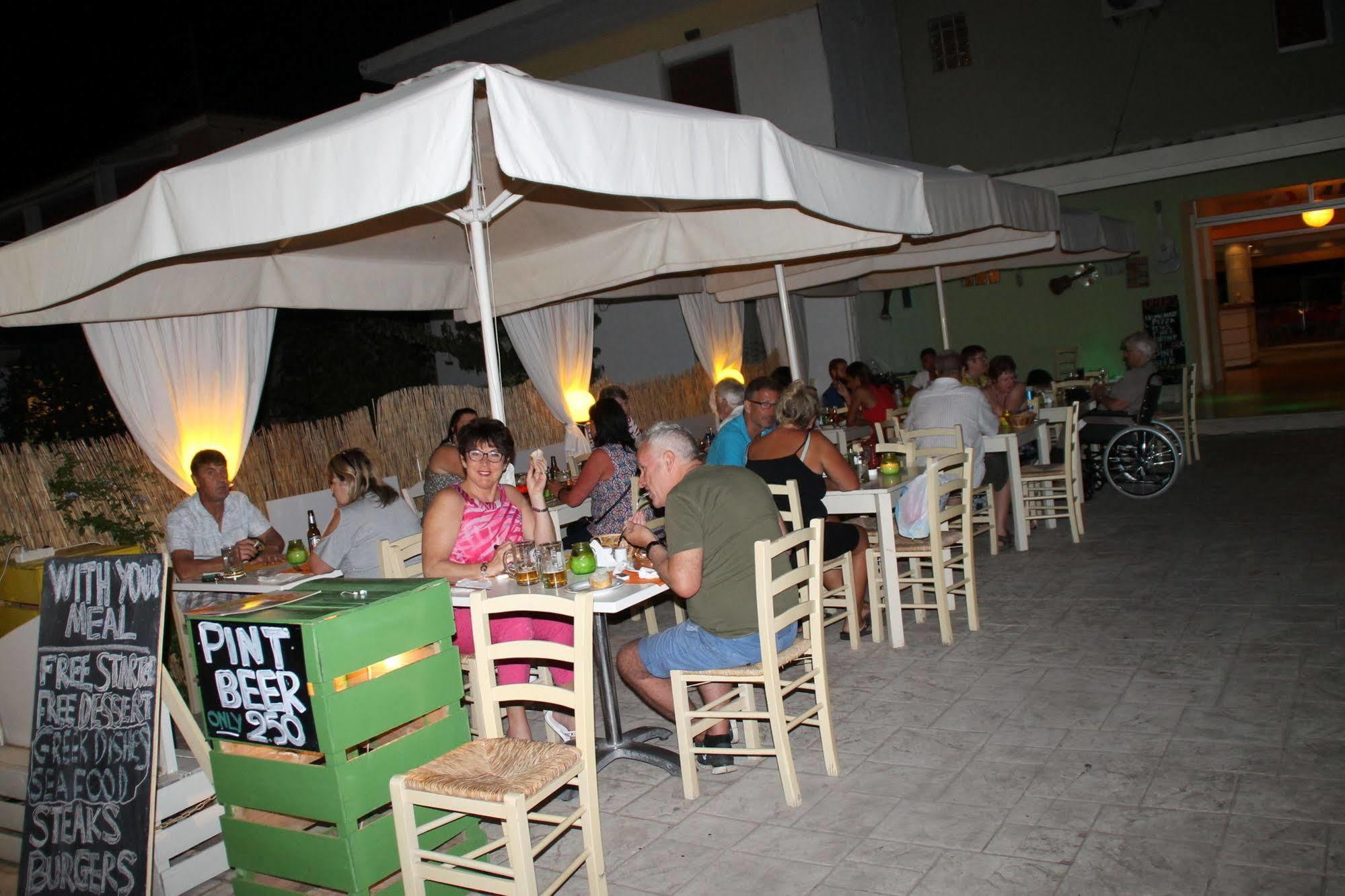 Kavos Central Gardens Exterior photo